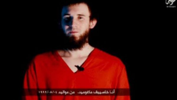 الحياة المزدوجة لجاسوس روسي ذبحه تنظيم "داعش"
