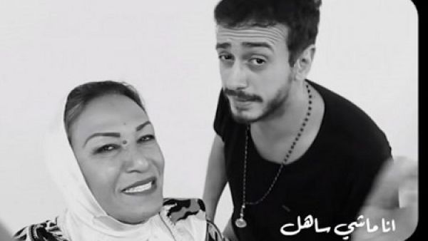 أغنية سعد لمجرد مع والديه تحقق ملايين المشاهدات 