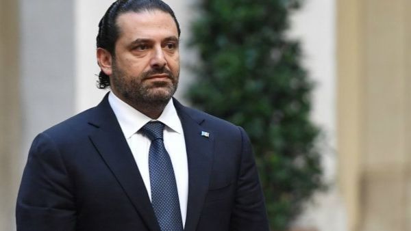 Hariri had announced his resignation on Nov. 4 in a surprising and pre-recorded statement from Saudi Arabia (AFP/File)