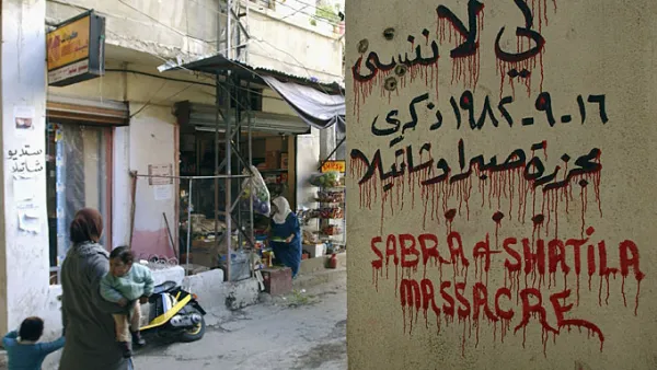 في ذكراها الـ 35.."صبرا وشاتيلا" جرح غائر في ضمير الإنسانية