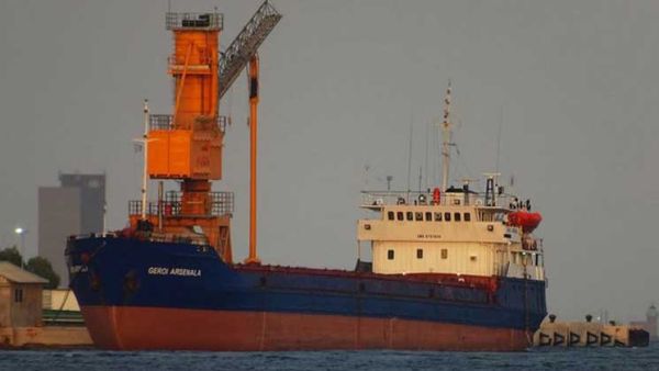 أرجع سبب غرق السفينة إلى سوء الأحوال الجوية والعواصف الشديدة 