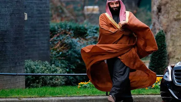 ولي العهد سيشارك في منتدى سعودي أمريكي في نيويورك يوم الثلاثاء القادم 