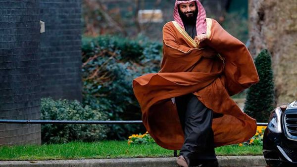 رسالة محمد بن سلمان 

