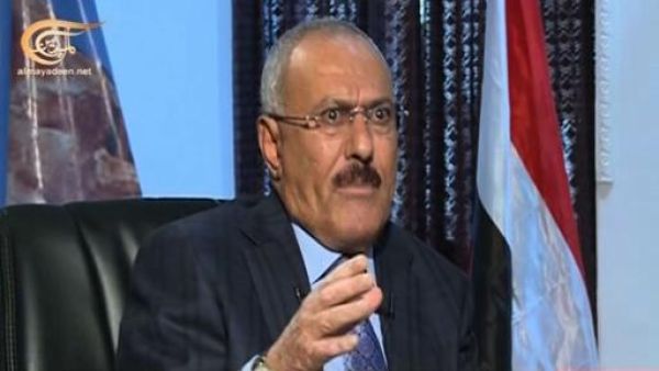 علي عبد الله صالح