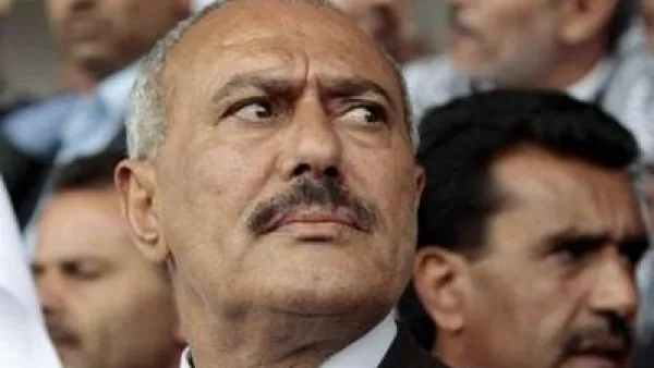 علي صالح 