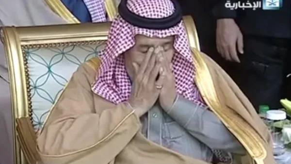الملك سلمان