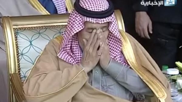 أعلنت السعودية إيقاف عدد من أبرز الأمراء والوزراء ورجال الأعمال 