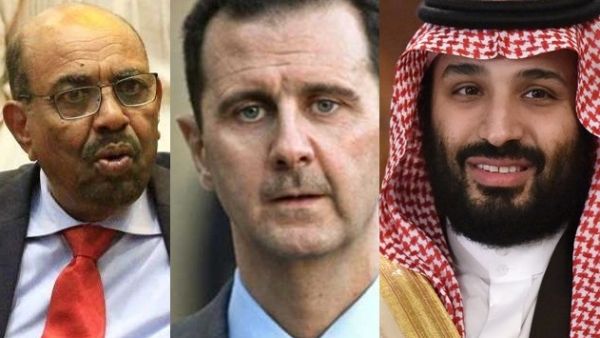 ابن سلمان والاسد والبشير