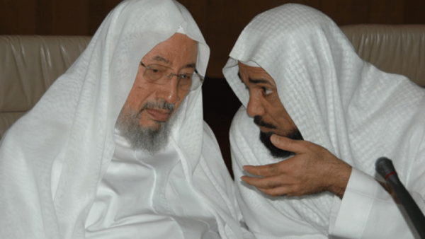 مجلس الإفتاء الأوروبي: تهم "العودة" تغذي التيارات المتطرفة