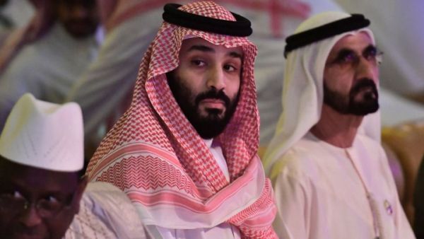 ابن سلمان خلال المؤتمر الاستثماري بالرياض