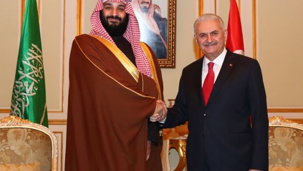 أكد يلدريم أن زيارته كانت مثمرة للغاية رغم أنها كانت قصيرة 