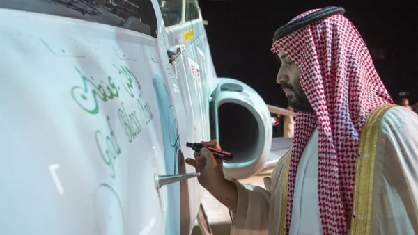 ابن سلمان يدشّن "هوك".. أول طائرة تدريب نفاثة