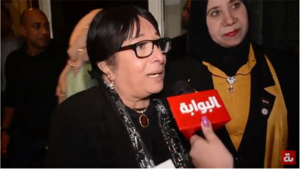 سميرة عبدالعزيز