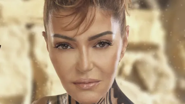 سميرة سعيد