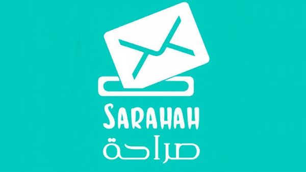 حذف تطبيق صراحة