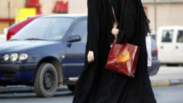 وزير خارجية السعودية يزور باكستان  
