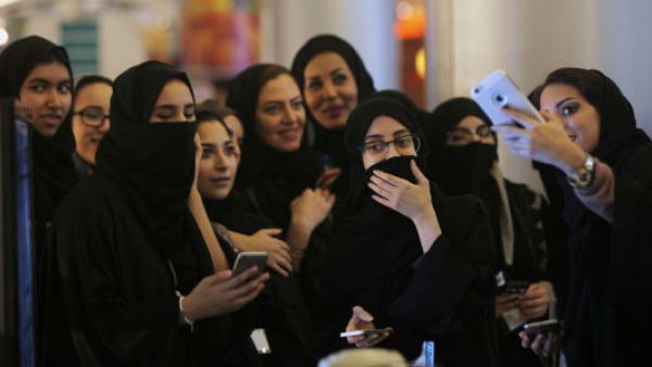 بنات السعودية