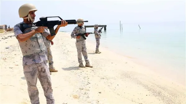 ارشيف
