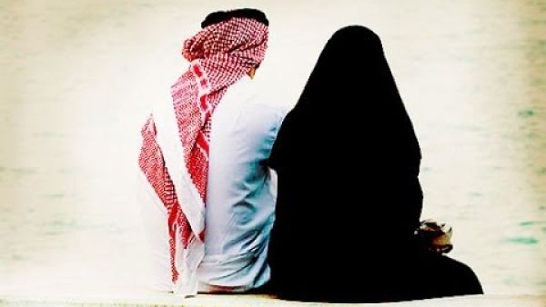 Finding your life's partner remains very much a family affair in Saudi Arabia. (YouTube)