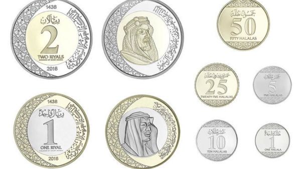 Banks across Saudi Arabia are preparing for the transition from one riyal notes to one and two riyal coins. (Courtesy of SAMA)