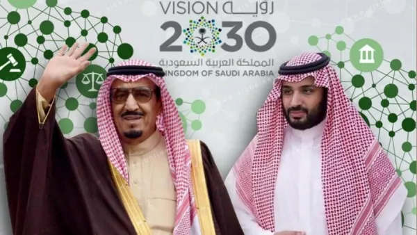 إعادة تكوين هيئة كبار العلماء في المملكة العربية السعودية
