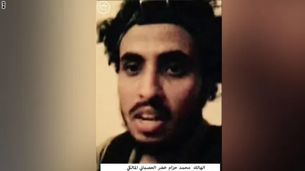 قوات الأمن السعودية تقتل متشددا مشتبها به
