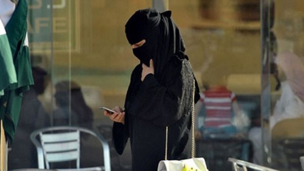 مكتب النائب العام السعودي قد أعلن في وقت سابق أنه سيعين نساء في وظيفة محقق للمرة الأولى