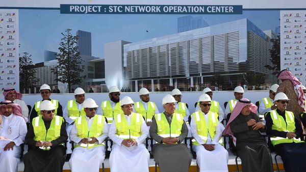 Officials at the STC unit launch ceremony in Riyadh
