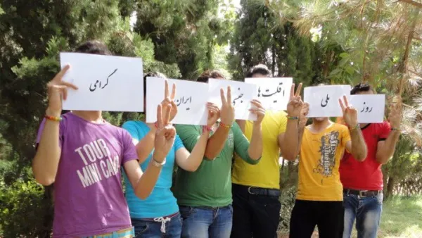 ظاهرة المثلية الجنسية ظهرت منذ 11 سنة 