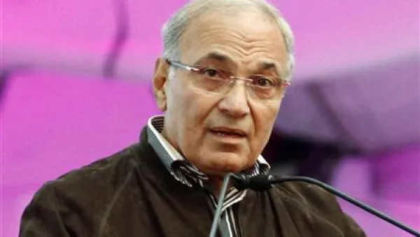احمد شفيق