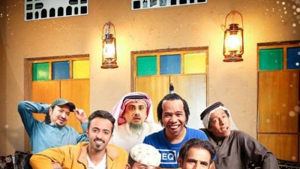 مسلسل شباب البومب