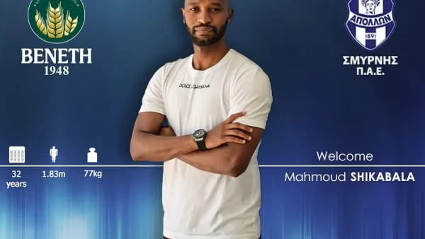 شيكابالا
