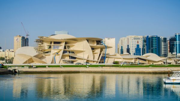 National Museum of Qatar. (Shutterstock/ File)