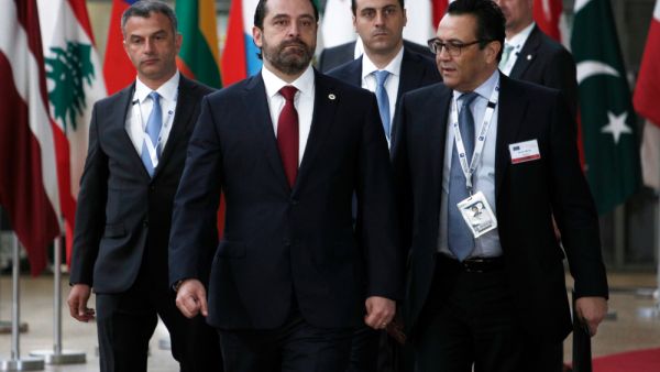 Saad Hariri (Shutterstock/File Photo)