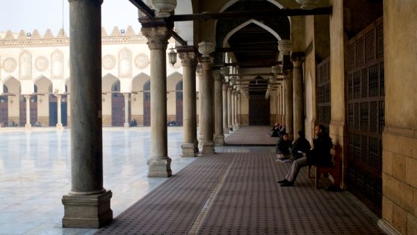 Al-Azhar University is a university in Cairo, Egypt (Shutterstock)	