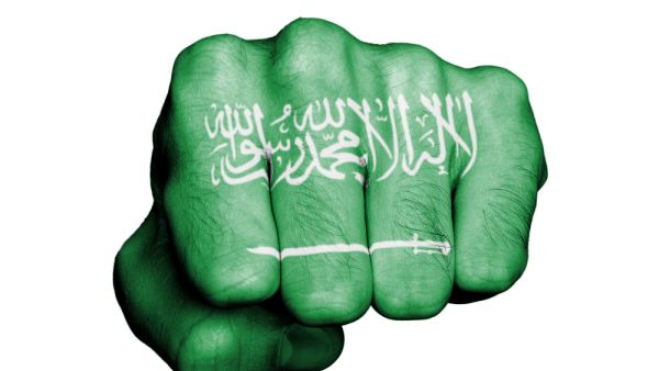 (Shutterstock/File Photo)