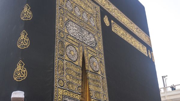 (Shutterstock/ File Photo)