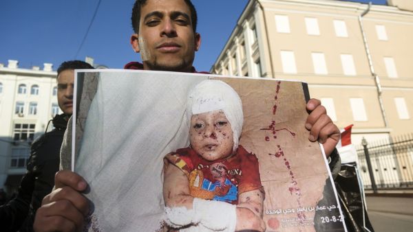 Yemeni nationals protest against war (Shutterstock)