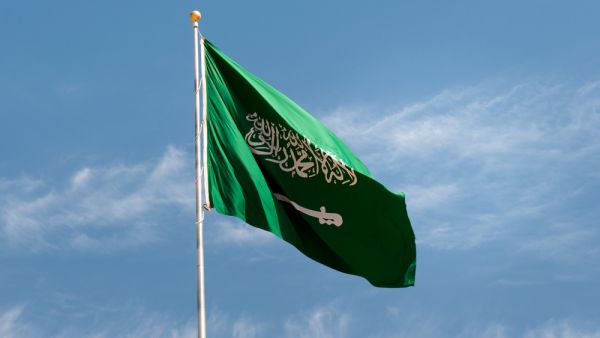 National flag of Saudi Arabia (Shutterstock)
