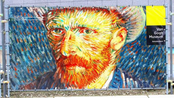 Self portrait of Vincent van Gogh  (Shutterstock)	
