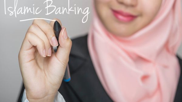 مسلمو أوروبا.. والبحث عن التمويل الإسلامي