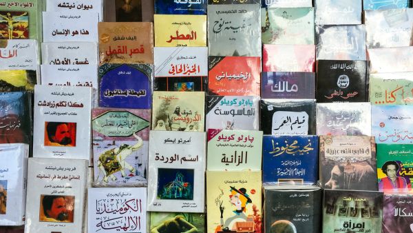 (Shutterstock/File Photo)