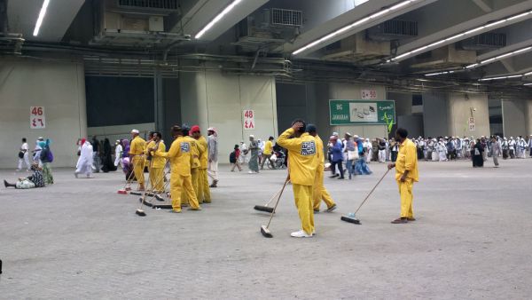 Hajj Services. (Shutterstock/ File)