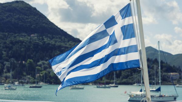 (Shutterstock/File Photo)