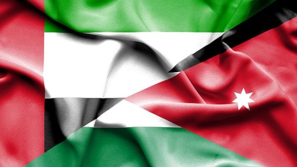 The donation is worth AED2 million (JD400,000) to cover the debts of around 1,600 Jordanian women. (Shutterstock)