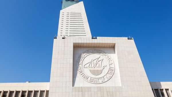 The approval of the Central Bank of Kuwait should be obtained if ownership exceeds 5 percent of the bank’s capital. (Shutterstock)