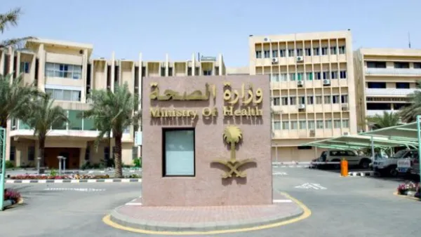 "الصحة السعودية" تكشف حقيقة تفشي "كورونا" في حائل