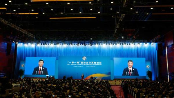 انطلاق أعمال منتدى "الحزام والطريق" الدولي في بكين