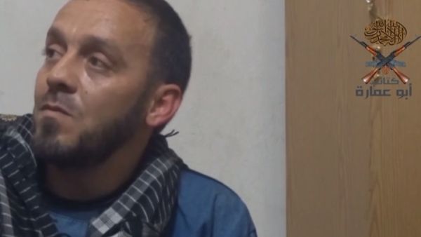 اعترف "العميل" بأنه تم تجنيده من المخابرات العسكرية في دمشق - يوتويب