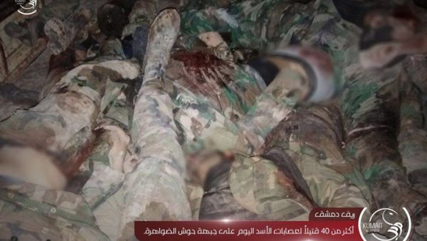 يشن النظام السوري بدعم روسي قصفا هو الأشرس على الغوطة الشرقية 